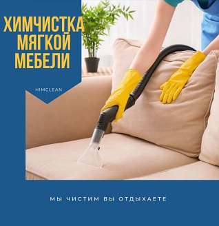 Мы регулярно загружаем фотографии.